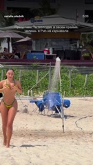 Natalia Olednik | natalia.olednik